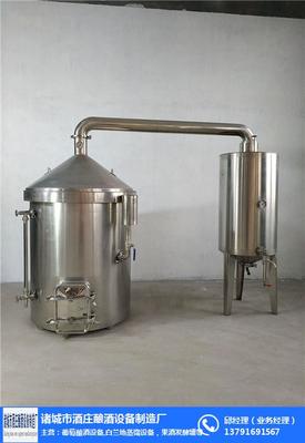诸城市酒庄酿酒设备制造厂 匠心打造专业酿酒设备的领军者